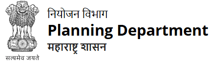 Maharashtra Planning Department